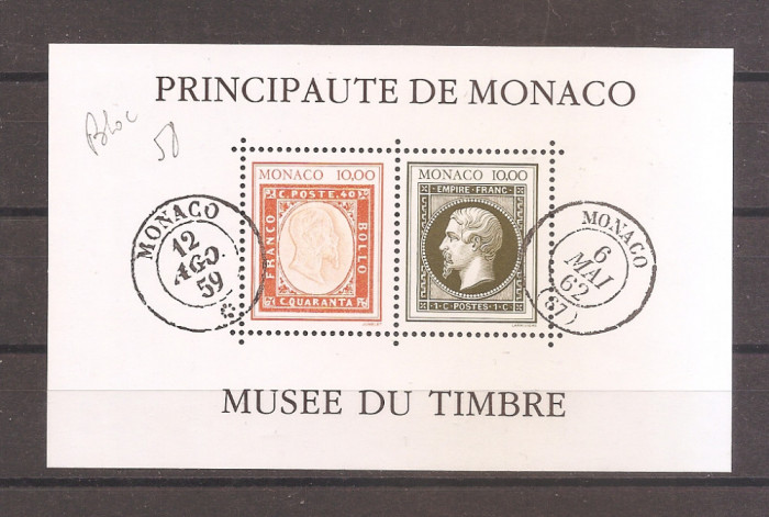 Monaco 1992 - Muzeul Timbrelor (colita prestampilata) , MNH