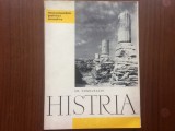 Histria monumentele patriei noastre em. condurachi 1959 RPR harta foto ilustrata, Alta editura