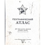 Atlas geografic pentru clasele 5&ndash;6 &ndash; ediție &icirc;n limba rusă