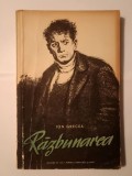 Ion Grecea (dedicație) - Răzbunarea (ilustrații: D. Negrea; 1956)