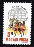 UNGARIA 1989, Sport, Cai, serie neuzată, MNH