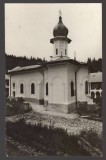 CPIB 24230 CARTE POSTALA - BISERICA MANASTIRII AGAPIA , NECIRCULATA