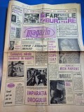 Ziarul magazin 27 ianuarie 1968 - articol rita pavone