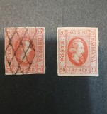 ROMANIA--1865-Al. I.Cuza---stampilate/MH