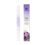 Ulei de cuticula, tip stilou, aroma afine, 8ml