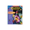 Spanish: Middle &amp; High School