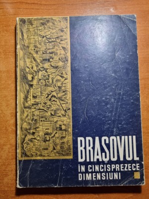 brasovul in cinsprezece dimensiuni - din anul 1969 foto