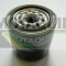 MOTAQUIP VFL332 Filtru ulei