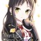 Boarding School Juliet 4