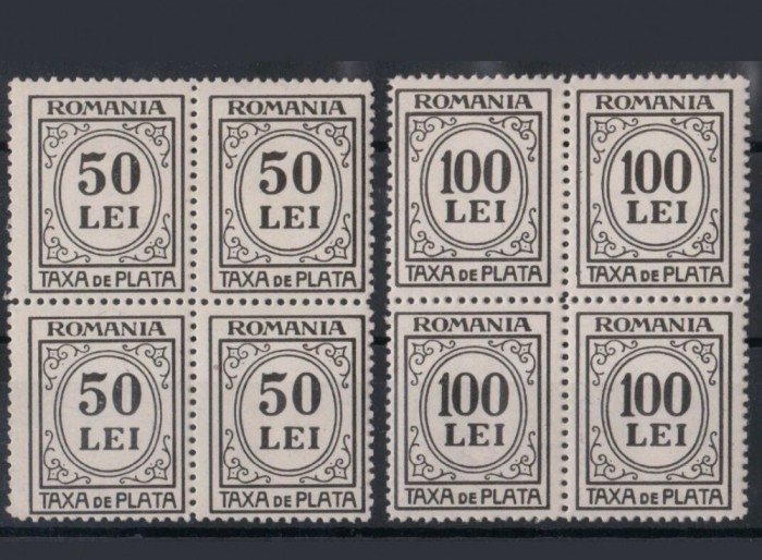 Romania 1942, taxa de plata, porto x 4 ,mnh Romania 1942, taxa de plata, porto x 4 ,mnh
