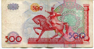 Bancnota 500 sum 1999 Uzbekistan foto