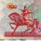 Bancnota Uzbekistan 500 sum 1999