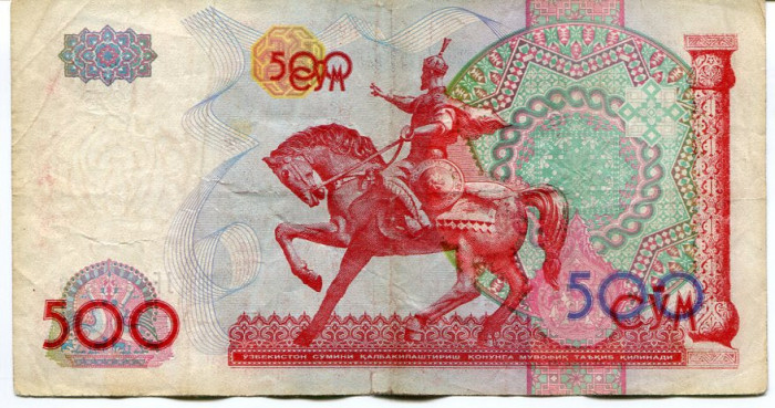 Bancnota Uzbekistan 500 sum 1999