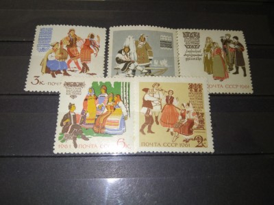 TIMBRE URSS 1961 foto