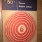 Solomon Marcus - Semne despre semne (Editura Stiintifica si Enciclopedica, 1979)