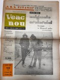 Veac Nou nr. 50 1963 12 pagini 21x30 cm romana coperti brosate stare buna
