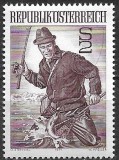 B2124 - Austria 1971 - Sport neuzat,perfecta stare