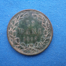 10 BANI 1867-HEATON /PATINA