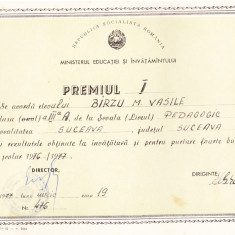 AMS - DIPLOMA PREMIUL I SCOALA (LICEUL) PEDAGOGIC SUCEAVA 1976 - 1977