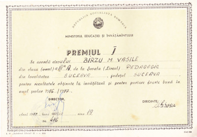 AMS - DIPLOMA PREMIUL I SCOALA (LICEUL) PEDAGOGIC SUCEAVA 1976 - 1977 foto