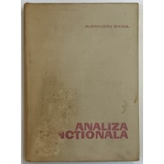 ANALIZA FUNCTIONALA de ALEXANDRU GHIKA , 1967 *PREZINTA URME DE UZURA A COPERTEI