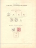 Romania.1862/1982 Colectie cronologica timbre stampilate in 2(doua) albume