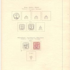 Romania.1862/1982 Colectie cronologica timbre stampilate in 2(doua) albume