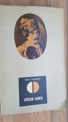Avram Iancu- Silviu Dragomir foto