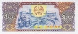 Bancnota Laos 500 Kip 1988 - P31 UNC