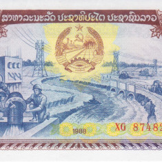 Bancnota Laos 500 Kip 1988 - P31 UNC