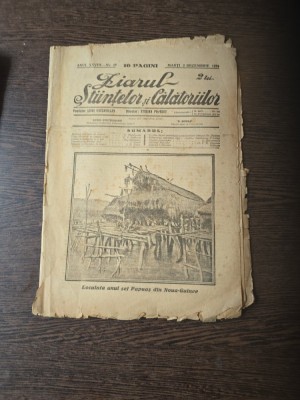 Ziarul Științelor și Călătoriilor - nr. 49/1924 foto