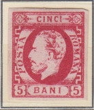 ROMANIA 1871 LP 30 REGELE CAROL I CU BARBA 5 BANI ROSU SANGE GUMA ORIGINALA, Nestampilat