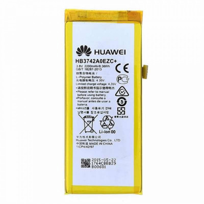 Acumulator Huawei P8 Lite HB37420EZC+ foto