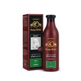 Cumpara ieftin Sampon Champ Richer Pentru Catelusi, 250 ml