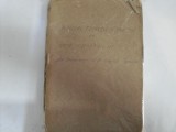 Cumpara ieftin Manual Teoretc Si Practic De Arta Mositului - Dr. Draghicescu Si Dr. Virgiliu Popescu , 20592