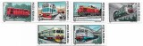Romania (560) - Locomotive, 1987 - serie neobliterata