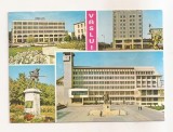 RF161 - Carte Postala - Vaslui, necirculata 1976
