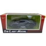Macheta replica Lamborghini Aventador 1/36