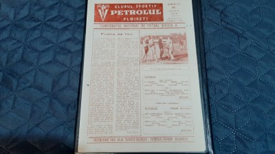 program Petrolul Pl. - Dinamo foto