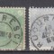 ROMANIA 1894 LP 49 CAROL I CIFRA IN PATRU COLTURI FILIGRAN PR SERIE STAMPILATA