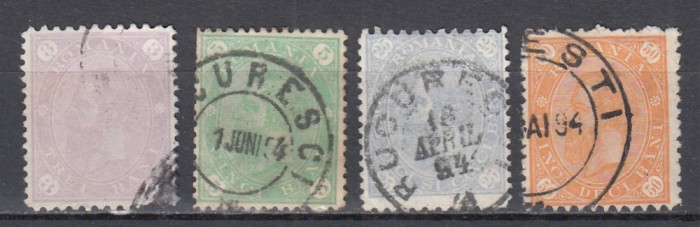 ROMANIA 1894 LP 49 CAROL I CIFRA IN PATRU COLTURI FILIGRAN PR SERIE STAMPILATA