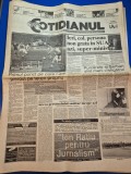 Ziarul cotidianul 16 noiembrie 1992 - articolul - cornel dinu nu ii da indicatii lui gica hagi