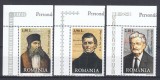 ROMANIA 2007 LP 1779 PERSONALITATI GERMANE SERIE MNH