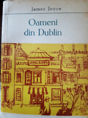 Oameni din Dublin James Joyce 1966 foto