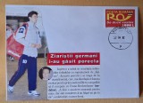 Istoria fotbalului - Suporter - fan zone - echipa de fotbal DINAMO Bucuresti, Lupescu, plic, intreg postal