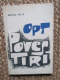 Nicolae Velea - Opt povestiri