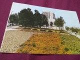 CARTE POSTALA MAMAIA-HOTEL PARC NECIRCULATA