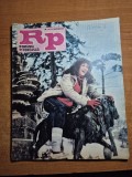 romania pitoreasca noiembrie 1982 - articol barlad, viata la stana , cenade