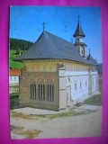 HOPCT 10301 -MANASTIREA PUTNA - .JUD-SUCEAVA -NECIRCULATA
