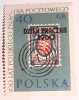 POLONIA 1960 ziua marcii cu spratipar 1v. Nestampilata, Nestampilat